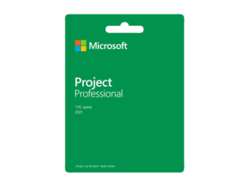 Microsoft Project Pro 2021 - פרוג'קט פרו 2021 ניתן להעברה