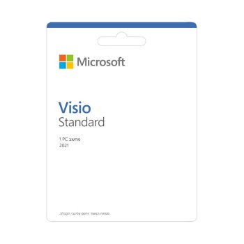 Microsoft Visio Standard 2021 - ויזיו סטנדרט 2021 ניתן להעברה